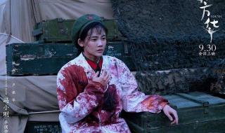 刘峰是哪部电视剧主角