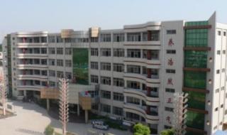 山东菏泽音乐艺术学院