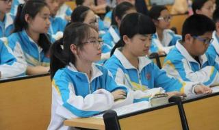 老师给学生的暖心寄语