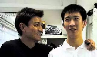 刘德华个人演唱会官宣