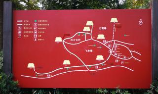 杭州旅游攻略必去景点