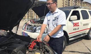 高速救援怎么收费标准
