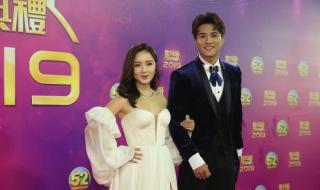 万千星辉颁奖典礼2019