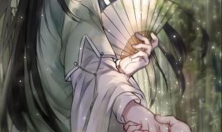 人渣反派自救系统肉车
