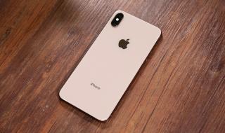 苹果发布iPadOS18.0.1
