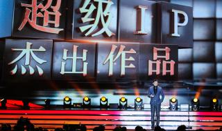 龙族作家江南不治身亡