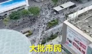 赛格大厦什么时候建的