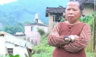 女人四十如虎五十如土