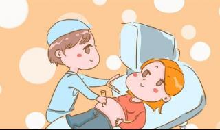不怀孕需要做什么检查