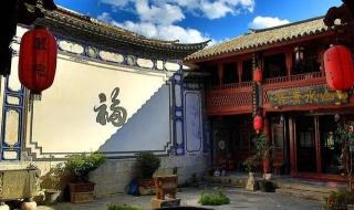 天龙八部大理神秘商人