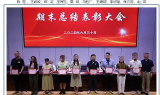 江苏涟水中等专业学校