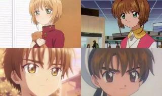 魔卡少女樱国语版全集