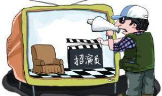 广播电视经营许可证办理