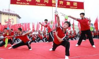 河南塔沟武校报名电话
