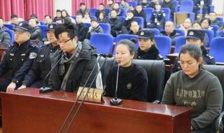 玛莎拉蒂撞宝马案宣判