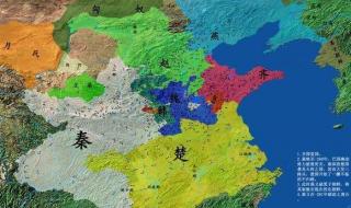 燕国是现在的什么地方