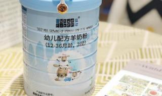 那个牌子的奶粉好吸收