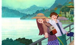 恋爱至上夫妻未满第9集