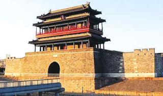 北京中轴线是什么意思