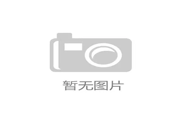 开云体育abb优惠活动与会员福利最新动态，助你享受更多专属体育娱乐权益