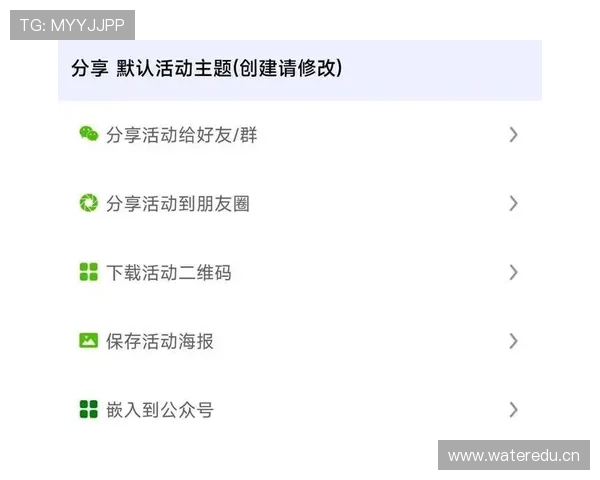 开云真人官方网站详细介绍平台特色与优惠活动，助你轻松开启精彩的真人娱乐之旅