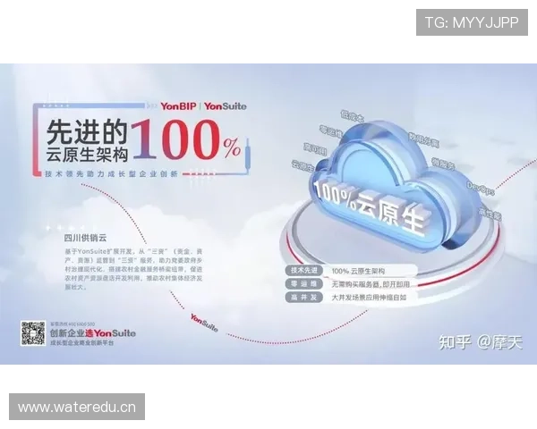 开云真人app官网入口确保用户安全登录提供多重保障的官方入口地址