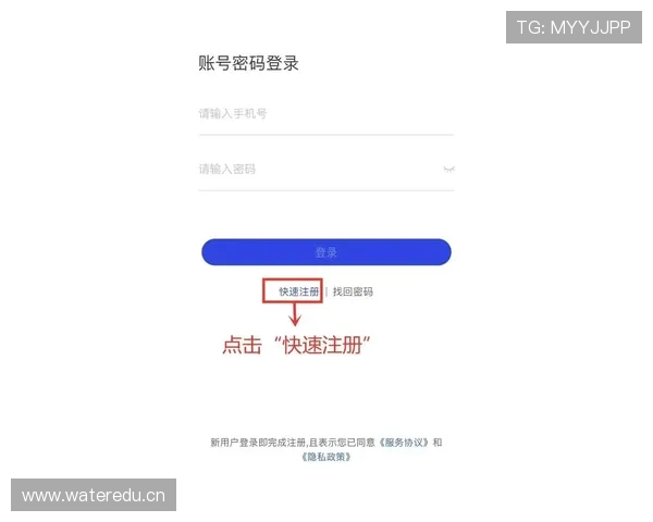 亚博YaBo下载安全指南，避免下载过程中的潜在风险