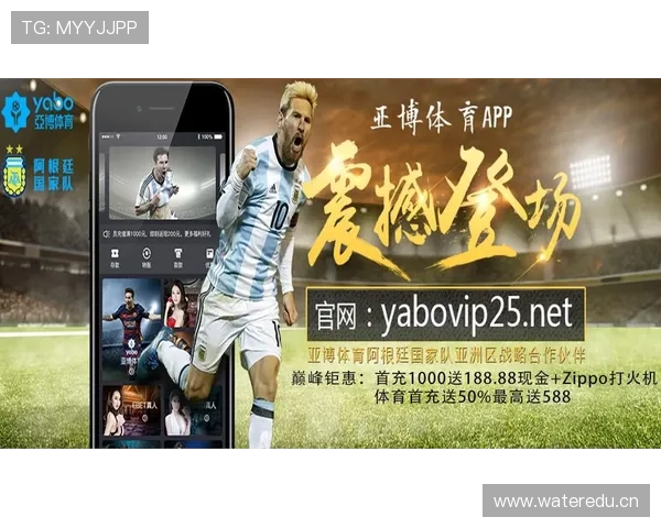 亚博体育网址官方地址官方入口指南，帮助新手快速找到正规登录入口