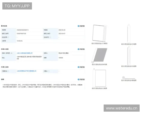 KY体育手机版会员登录界面优化，提升用户操作便捷性与体验感