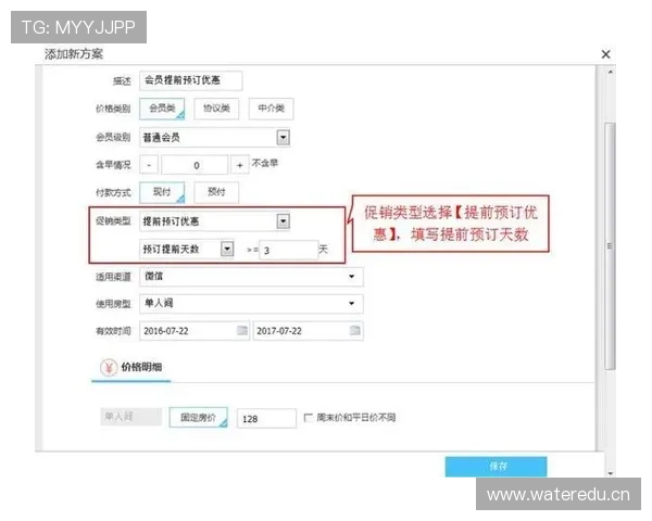 开云体育 亚洲 官方网站入口详细指南帮助新手快速了解平台操作流程与账户安全措施