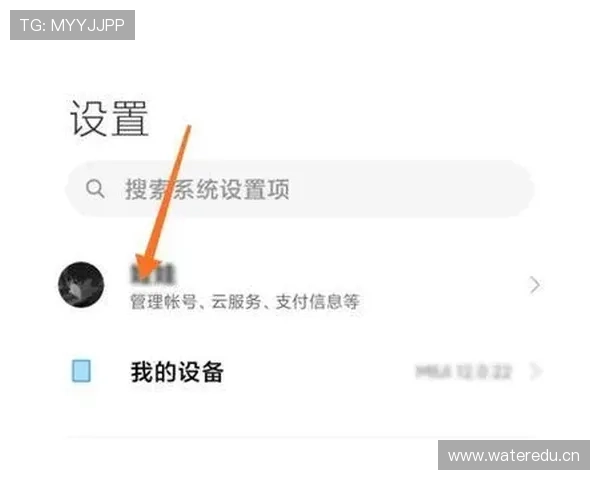 开云KY会员续费技巧及常见问题解决方案全面解析
