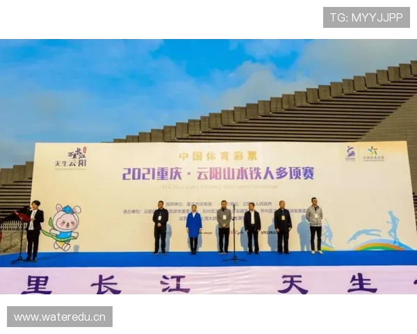 开云体育国际入口全攻略助你轻松登录体验精彩赛事