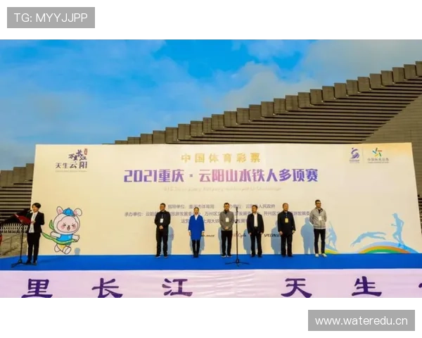 开云体育娱乐官网入口安全登录技巧，保障账号安全享受精彩体育赛事