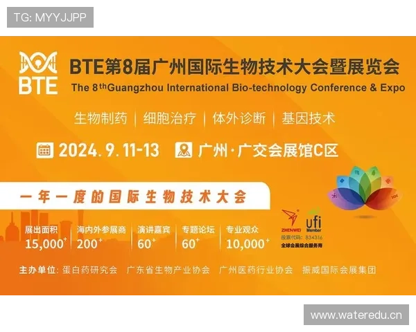 开云Kaiyun官方首页指导全面介绍，帮助新手快速了解品牌最新动态