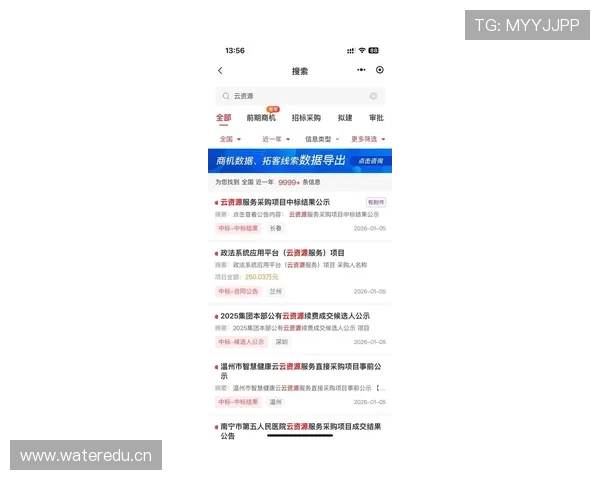 开云的网址更新通知，第一时间获取最新官方渠道信息保障权益