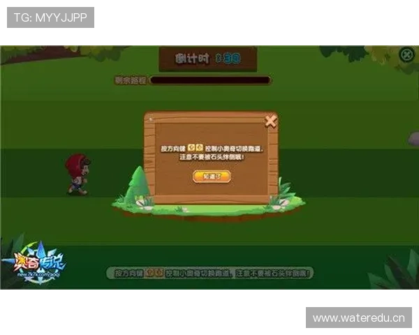 开云棋牌：智能匹配系统确保每场游戏公平公正助你轻松赢取丰厚奖励