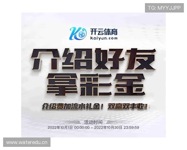 开云下载滚球盘常见问题解答，帮助用户快速解决使用中遇到的各种疑问