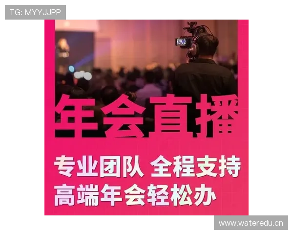 开云金年会官网网页版：详解操作步骤及用户使用心得
