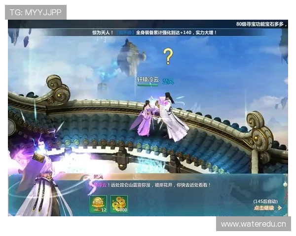 开云九游娱乐官网注册流程中的重要注意事项及操作指南