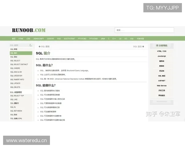 开云KY网址登录线路使用指南帮助新手快速上手