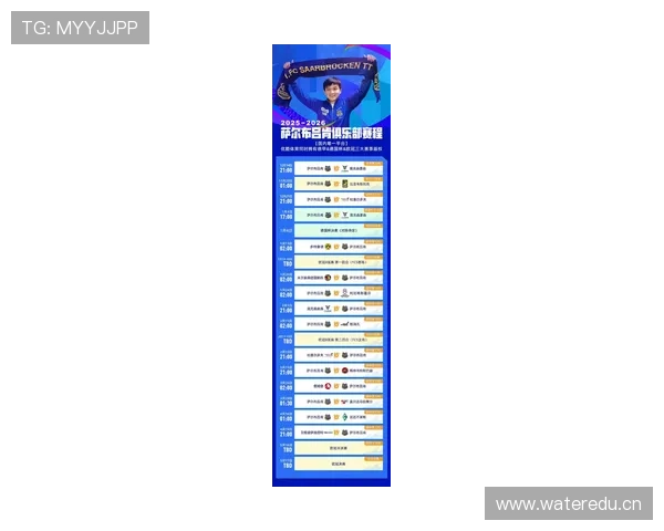 开云体育贴吧：最新赛事资讯与精彩赛事回顾全攻略