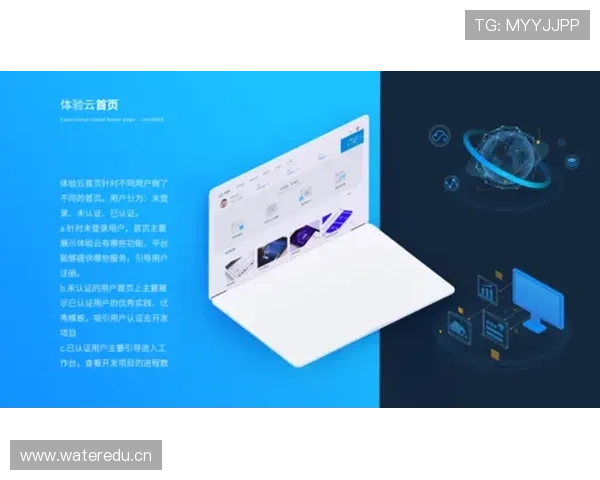 开云网页版登录常见问题及解决方案全面汇总助你无忧登录体验