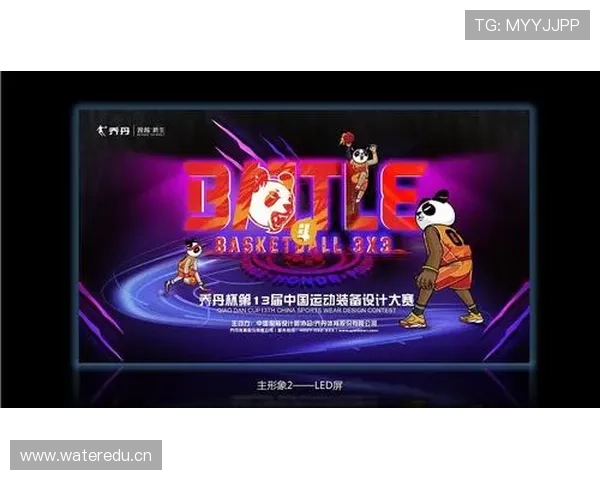 开运体育官方网站：打造专业运动装备商城和个性化运动方案的优质在线平台