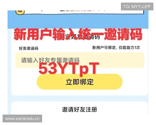 kai云体育app入口最新官方登录方法详解助你轻松畅享体育赛事直播体验 kai云体育app入口最新官方登录方法详解助你轻松畅享体育赛事直播体验