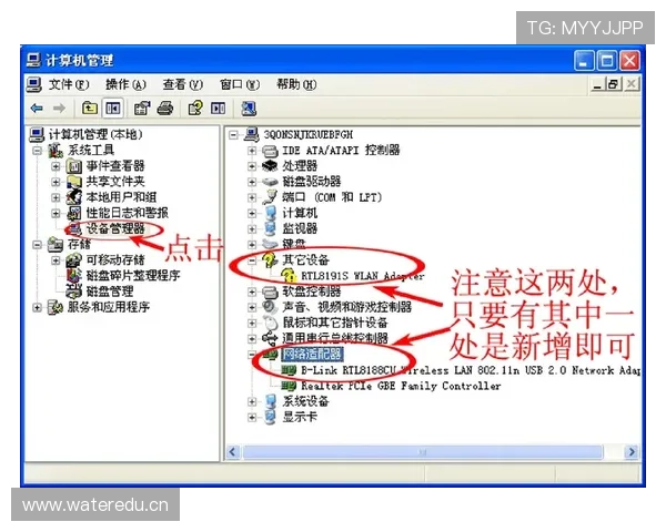 kaiyun体育中国下载最新版本推荐及安全安装步骤确保用户使用无忧体验 kaiyun体育中国下载最新版本推荐及安全安装步骤确保用户使用无忧体验