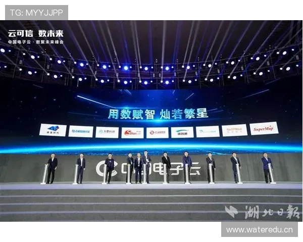 云开体育官方网站首页入口助力体育迷快速找到感兴趣的比赛内容和相关资讯