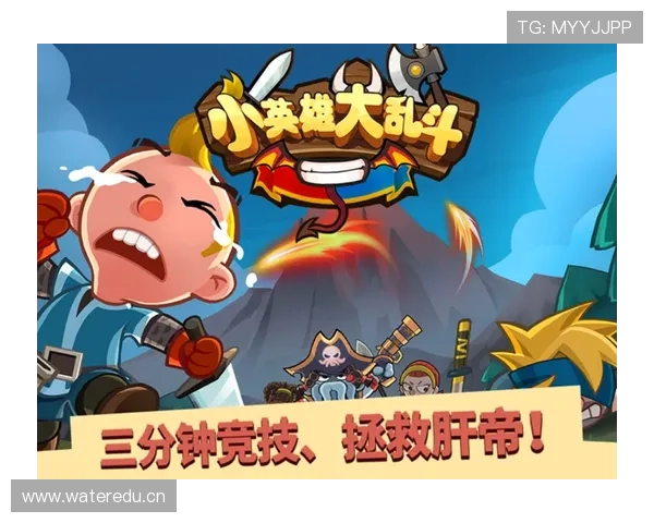 云开在线官网提供丰富的游戏攻略与技巧分享，帮助玩家提升游戏水平体验极致乐趣