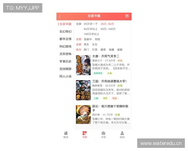 开云app官网下载地址官方入口推荐,帮助用户轻松下载安装并保障账号安全 开云app官网下载地址官方入口推荐,帮助用户轻松下载安装并保障账号安全