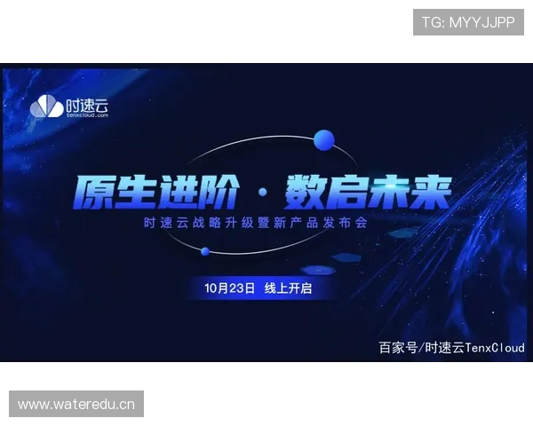 开云体育app客户服务与反馈渠道介绍提供专业支持解决用户使用中的疑问
