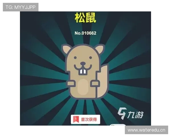 开云九游娱乐旗舰平台提供便捷的充值提现服务,确保玩家资金安全快速到账